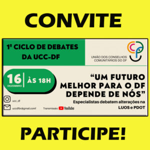 Read more about the article 1º Ciclo de Debates da UCCDF